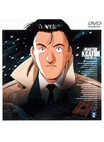 MASTERキートンFile2 TV「ラザーニェ奇譚」「不死身の男」+新作「家族」 のパッケージ