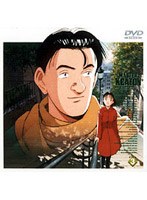 MASTERキートンFile3 TV「屋根の下の巴里」「白い女神」+新作「赤い風」 のパッケージ
