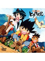機巧奇傳（からくりきでん）ヒヲウ戦記 Skill-1 TV・1〜2 のパッケージ