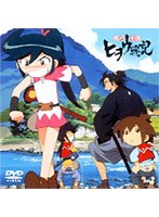 機巧奇傳（からくりきでん）ヒヲウ戦記 Skill-2 TV・3〜4 のパッケージ