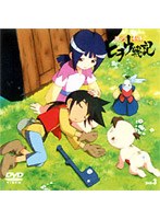 機巧奇傳（からくりきでん）ヒヲウ戦記 Skillー3 TV・5〜6 のパッケージ
