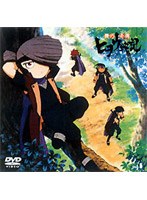 機巧奇傳（からくりきでん）ヒヲウ戦記 Skill-6 TV・11〜12 のパッケージ