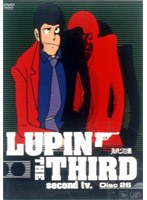 LUPIN THE THIRD second tv. Disc26 のパッケージ