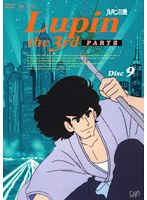 戒厳令の夜のポスター