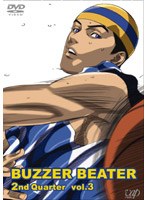 BUZZER BEATER 2nd Quarter Vol.3 のパッケージ