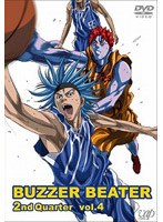 BUZZER BEATER 2nd Quarter Vol.4 のパッケージ