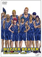 BUZZER BEATER 2nd Quarter Vol.5 のパッケージ