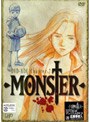MONSTER DVD-BOX Chapter2