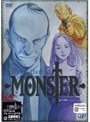 MONSTER DVD-BOX Chapter4 <初回生産分のみ限定仕様>