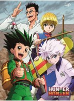 HUNTER×HUNTER ハンター試験編・ゾルディック家編 Blu-ray BOX （ブルーレイディスク）
