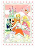 ハチミツとクローバー 04 （通常版）