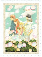 ハチミツとクローバー 09 （通常版）