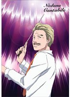 のだめカンタービレ VOL.4 （通常版） のパッケージ