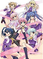 R-15 第4巻 （通常版） のパッケージ