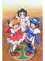 快盗天使 ツイン エンジェル キュンキュン★ ときめき パラダイス!!の商品画像