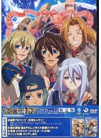 DMM.com [鋼殻のレギオス 第12巻 （限定版）] DVD通販