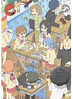 日常のDVD 特装版 第8巻 のパッケージ