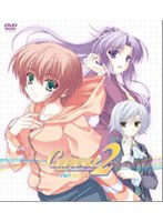 キャンバス2〜虹色のスケッチ〜 DVD-BOX（2） のパッケージ