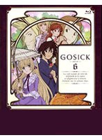 DMM.com [GOSICK-ゴシック- Blu-ray 第6巻 （ブルーレイディスク