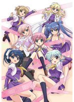 R-15 第4巻 （ブルーレイディスク）