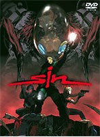 Sin: The Movie — product image