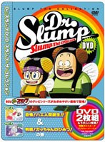 DMM.com [Dr.スランプDVD SLUMP THE COLLECTION パーザンVSスッパマン