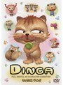 ちゃめねこディンガ