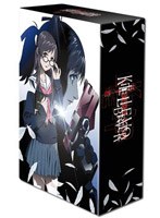 KITE LIBERATOR 限定版 のパッケージ