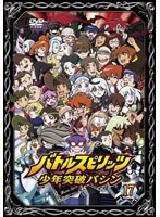 バトルスピリッツ 少年突破バシン 17 のパッケージ