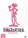 ピンク・パンサー DVD-BOX 1 [初回生産限定]