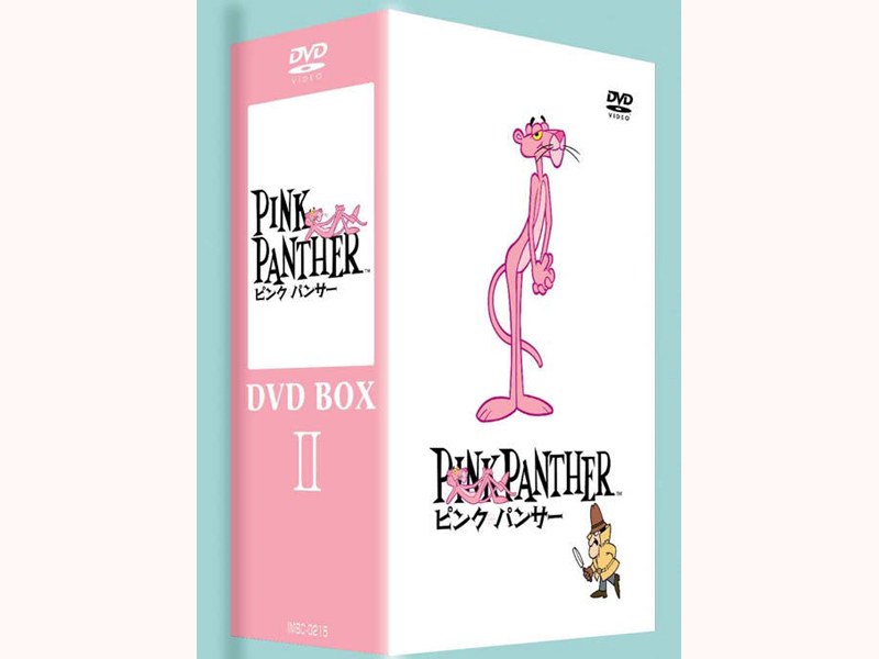 ピンク・パンサー DVD-BOX 2 7,190円