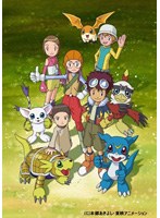 デジモンアドベンチャー02 DVD-BOX のパッケージ