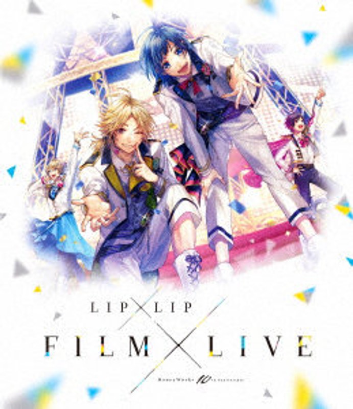 HoneyWorks 10th Anniversary ‘LIP×LIP FILM×LIVE’通常版 （ブルーレイディスク）