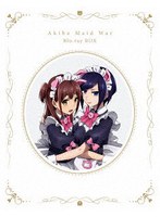 アキバ冥途戦争 Blu-ray BOX （ブルーレイディスク）