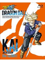 ドラゴンボール改 人造人間・セル編 BOX1 （ブルーレイディスク）