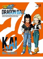 ドラゴンボール改 人造人間・セル編 BOX2 （ブルーレイディスク）