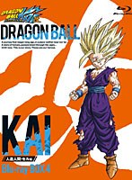 ドラゴンボール改 人造人間・セル編 BOX4 （ブルーレイディスク）