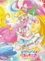 トロピカル〜ジュ！プリキュア vol.1 （ブルーレイディスク）