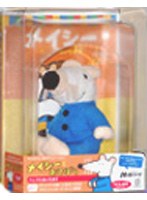 メイシーとあそぼう ベッドにはいります のパッケージ