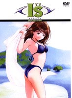 フロムアイズ 豪華デジパック仕様