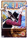 ワンピース piece.6