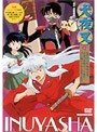 犬夜叉 9 | teriffic.net