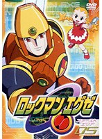 ロックマンエグゼ ファーストエリア05 のパッケージ