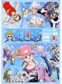 ワンピース サードシーズン・チョッパー登場・冬島篇 piece.3
