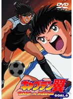 DMM.com [キャプテン翼 ROAD TO SKY GOAL.6] DVD通販