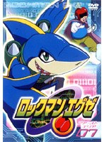 ロックマンエグゼ ファーストエリア07 のパッケージ