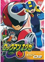 ロックマンエグゼ セカンドエリア02
