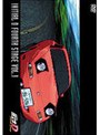 頭文字 [イニシャル] D Fourth Stage VOL.1