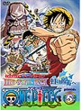 ワンピース フィフスシーズン Piece.5 TVオリジナル「虹の彼方へ」後篇