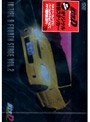 頭文字 [イニシャル] D Fourth Stage VOL.2